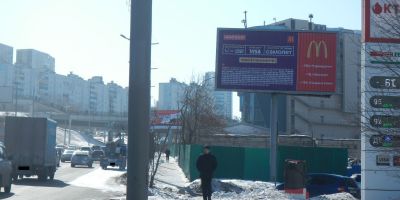 нажмите чтобы открыть в полном размере
